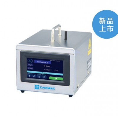 3950超小型粒子計數(shù)器Kanomax