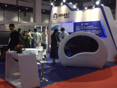 2021廣州國際睡眠健康產(chǎn)業(yè)博覽會(huì) 羊城開幕
