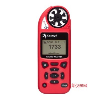 NK5100賽車(chē)風(fēng)速儀專業(yè)賽車(chē)風(fēng)速儀