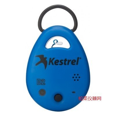 美國(guó)kestrel D2無(wú)線溫濕度數(shù)據(jù)記錄