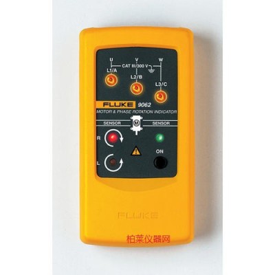 Fluke 9062電機和相序旋轉(zhuǎn)指示儀