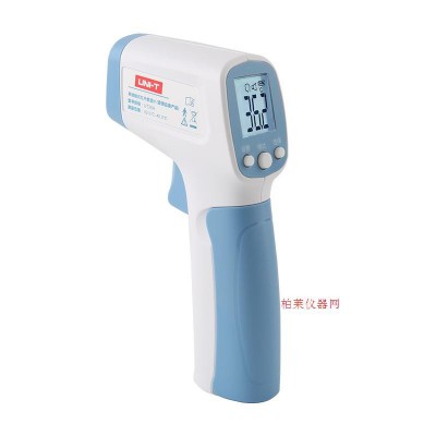 優(yōu)利德 UT30H非接觸式紅外額溫計(jì)