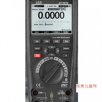華昌盛 DT-9979高精度專業(yè)數(shù)字萬(wàn)用