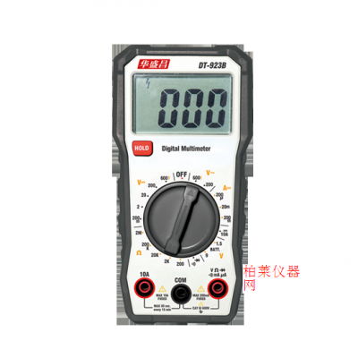 華昌盛 DT-923B全保護(hù)型數(shù)字萬(wàn)用表