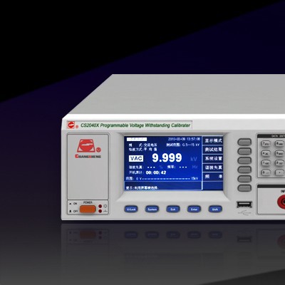 長盛 CS9010S智能寬頻多功能校驗(yàn)裝