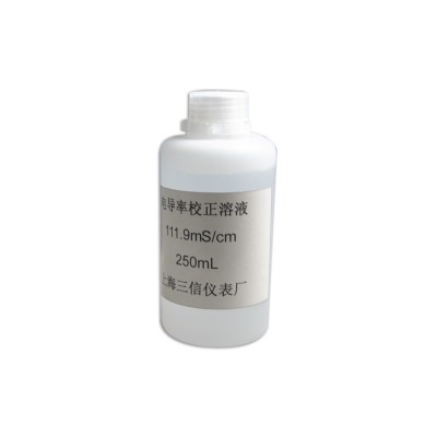 三信 111.9 mS/cm電導(dǎo)率校準溶液250