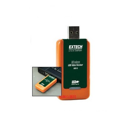 艾示科 BRD10無(wú)線(xiàn)USB視頻接收器EXTE