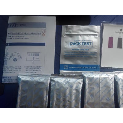 共立TN.I總氮水質(zhì)快速測試包