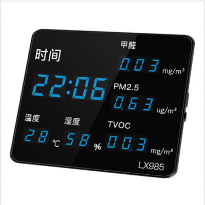 清邁 LX985 PM2.5溫濕度計(jì)