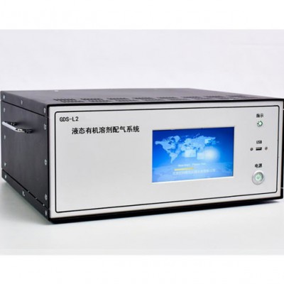 浮美通 GDS-D2兩組份動(dòng)態(tài)配氣系統(tǒng)