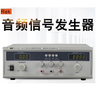 RK1212D音頻信號(hào)發(fā)生器 美瑞克