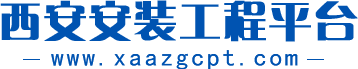 柏萊儀器網(wǎng)-專(zhuān)業(yè)銷(xiāo)售儀器儀表服務(wù)商-深圳柏萊科技有限公司